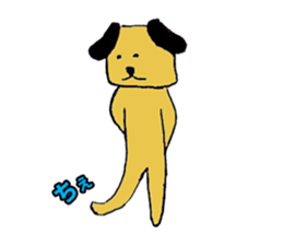 like a dog sticker #15024139