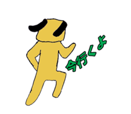 like a dog sticker #15024140