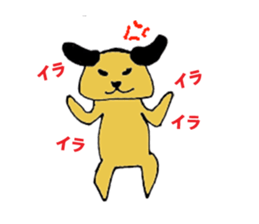 like a dog sticker #15024141