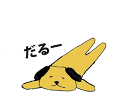 like a dog sticker #15024147