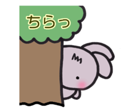 sinausaon3 sticker #15024260