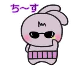 sinausaon3 sticker #15024262