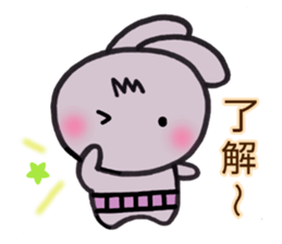 sinausaon3 sticker #15024266