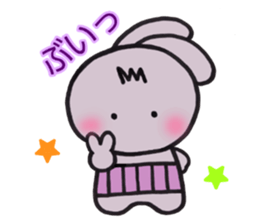 sinausaon3 sticker #15024270