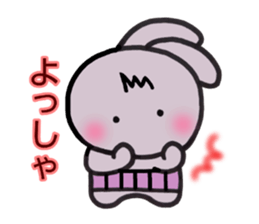 sinausaon3 sticker #15024272