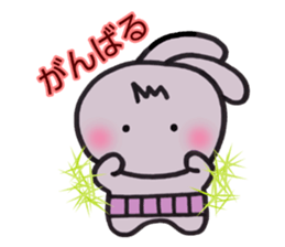 sinausaon3 sticker #15024273