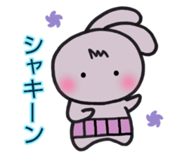 sinausaon3 sticker #15024277