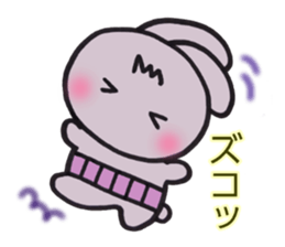 sinausaon3 sticker #15024285