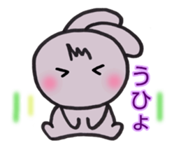 sinausaon3 sticker #15024287