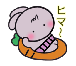 sinausaon3 sticker #15024288