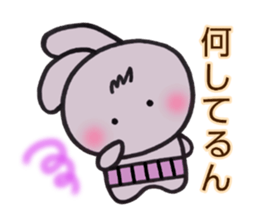 sinausaon3 sticker #15024289