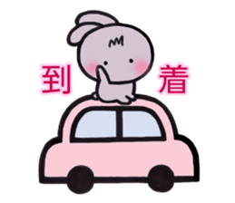 sinausaon3 sticker #15024291