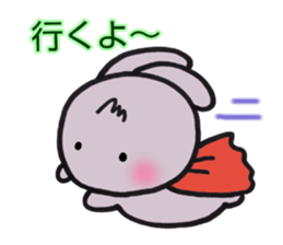 sinausaon3 sticker #15024292