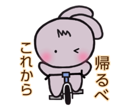 sinausaon3 sticker #15024294