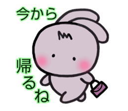 sinausaon3 sticker #15024295