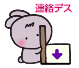 sinausaon3 sticker #15024296