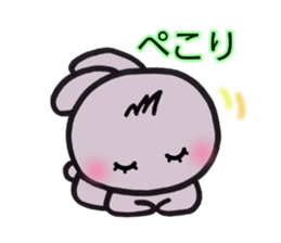 sinausaon3 sticker #15024297