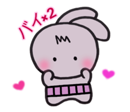 sinausaon3 sticker #15024299