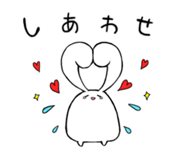 Usakana 2 sticker #15024556