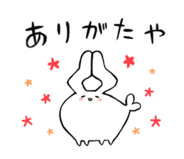 Usakana 2 sticker #15024559