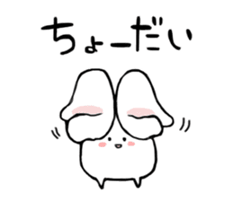 Usakana 2 sticker #15024571