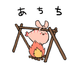 Usakana 2 sticker #15024586