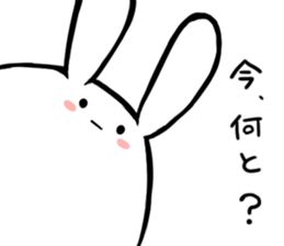 Usakana 2 sticker #15024594