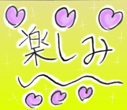 nachi's sticker 1 sticker #15024685