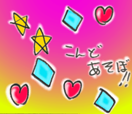 nachi's sticker 1 sticker #15024686