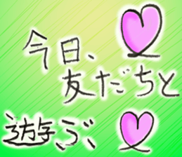 nachi's sticker 1 sticker #15024688