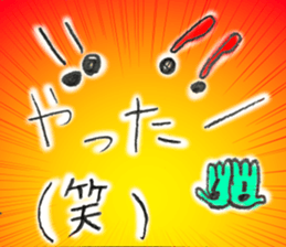 nachi's sticker 1 sticker #15024690