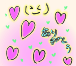 nachi's sticker 1 sticker #15024691