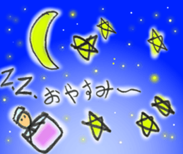 nachi's sticker 1 sticker #15024692