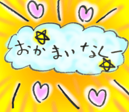 nachi's sticker 1 sticker #15024695