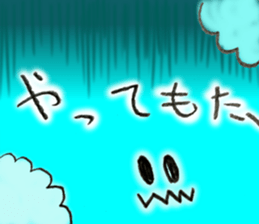 nachi's sticker 1 sticker #15024696