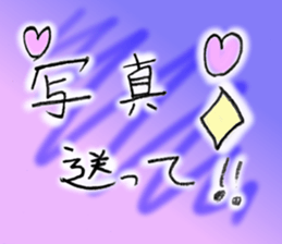 nachi's sticker 1 sticker #15024705