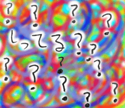 nachi's sticker 1 sticker #15024709