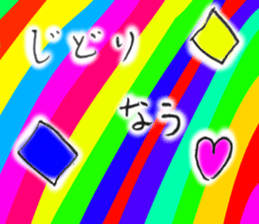 nachi's sticker 1 sticker #15024710