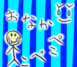 nachi's sticker 1 sticker #15024711