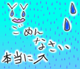 nachi's sticker 1 sticker #15024713