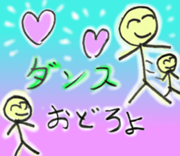 nachi's sticker 1 sticker #15024714