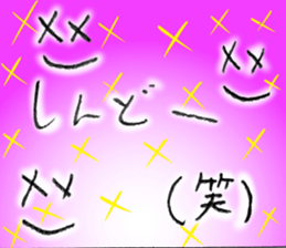 nachi's sticker 1 sticker #15024715