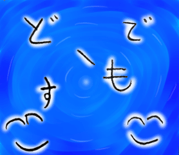 nachi's sticker 1 sticker #15024716