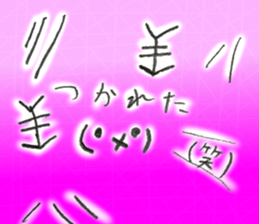 nachi's sticker 1 sticker #15024721