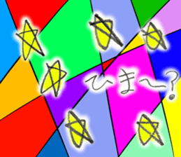 nachi's sticker 1 sticker #15024722