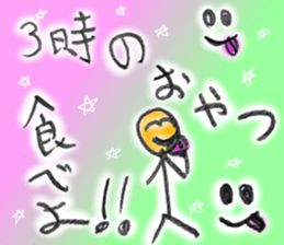 nachi's sticker 1 sticker #15024723