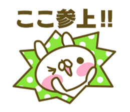 Sticker for Koko sticker #15024884