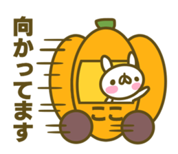 Sticker for Koko sticker #15024888