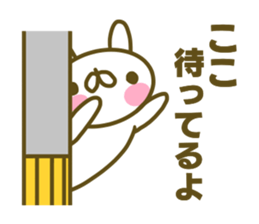 Sticker for Koko sticker #15024889