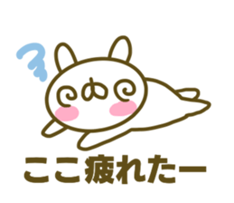 Sticker for Koko sticker #15024895